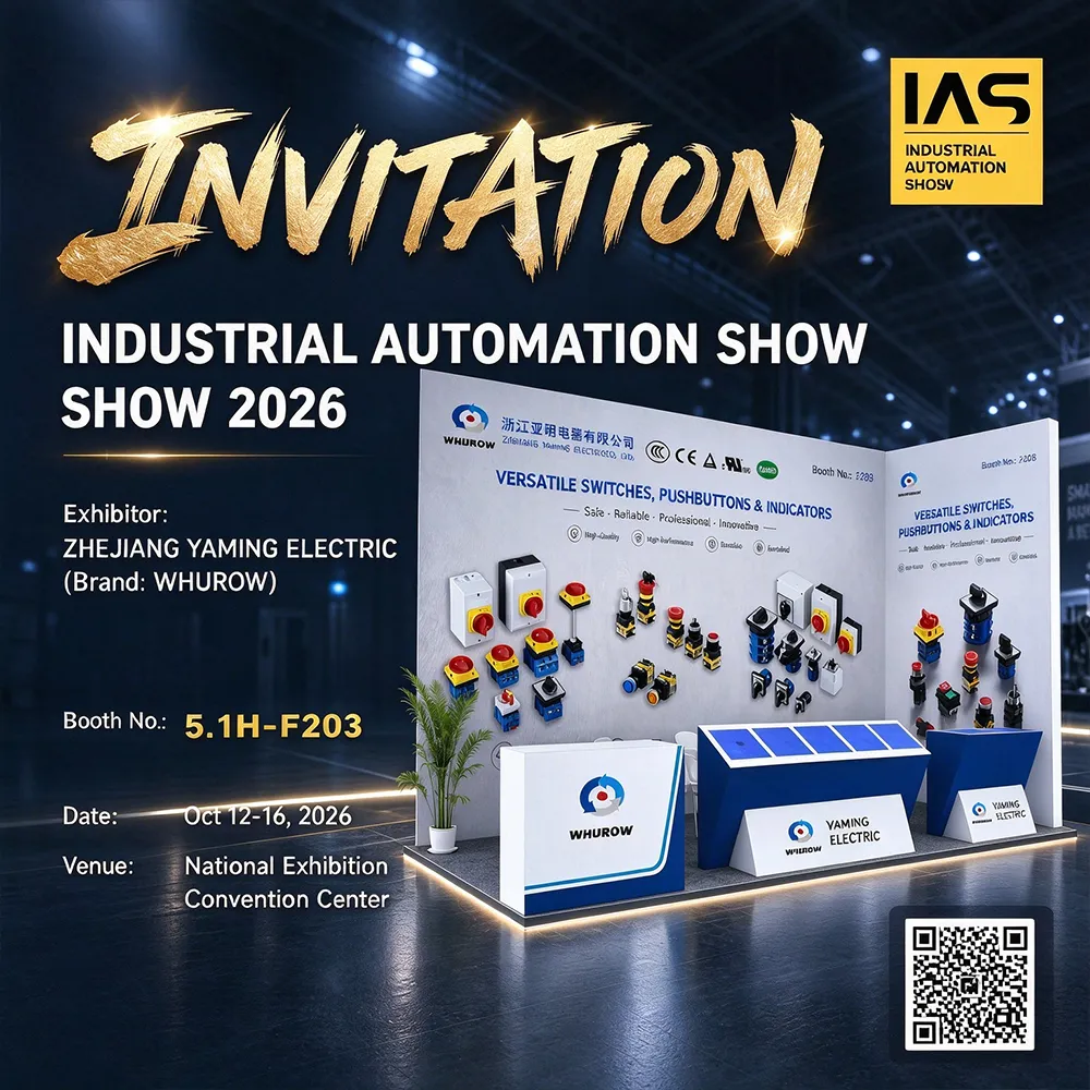 Yaming vil fremvise industrielle kontrolkontakter på IAS 2026 Industrial Automation Show