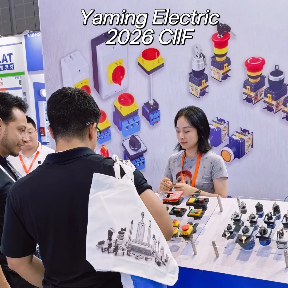 CIIF 2026 Live | Yaming Electric Booth Tour Billedtekst